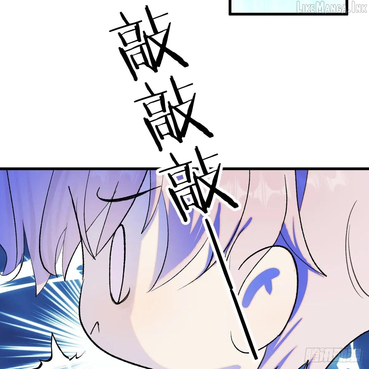 My Own Evil God Chapter 49 - page 44